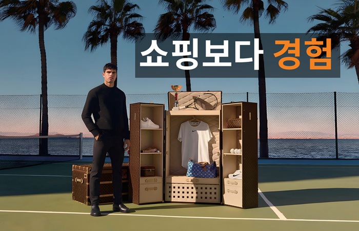 콘텐츠 썸네일